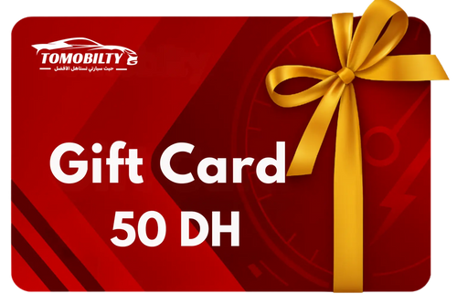 CARTE CADEAU