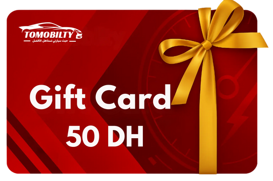 CARTE CADEAU
